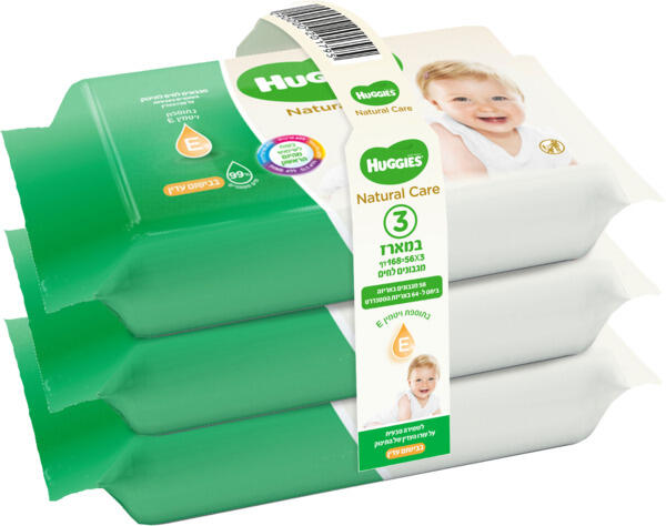 אגיס מגבונים שליישיה בבישום עדיין