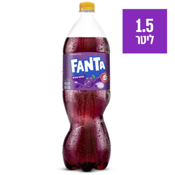 פאנטה ענבים 1.5 ליטר