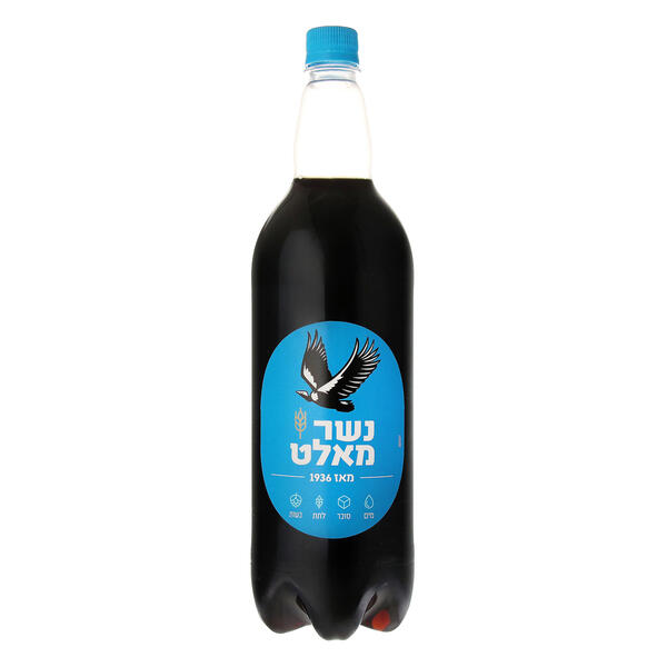 בירה נשר מאלט ללא אלכוהול 1.5 ליטר