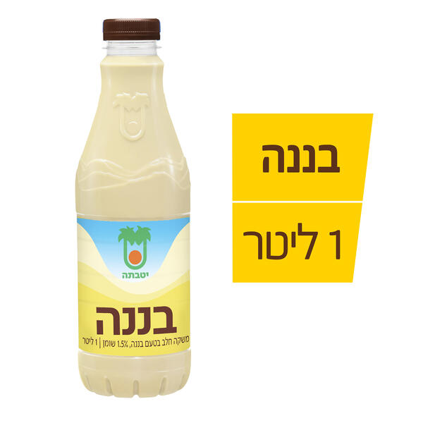 משקה בננה 1 ליטר יטבתה