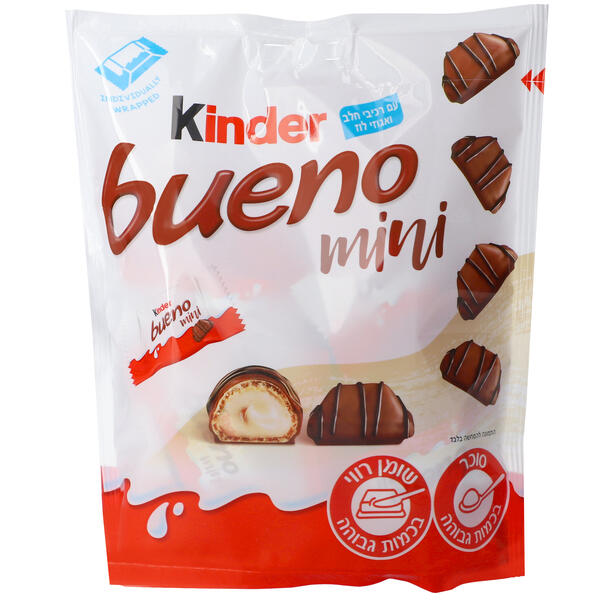 קינדר וופל במילוי קרם אגוזי לוז