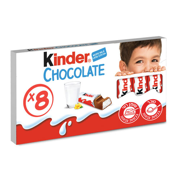 קינדר אצבעות שוקולד חלב 100גרם