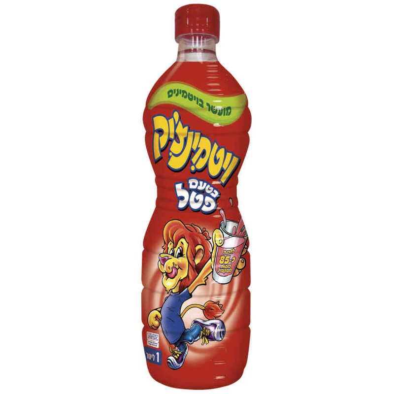 ויטמינצ''יק פטל 1 ליטר - סירופ אסם