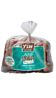 לחם פיתות כוסמין