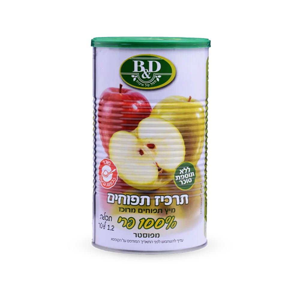 תרכיז תפוחים 1.2 ליטר BD גדול
