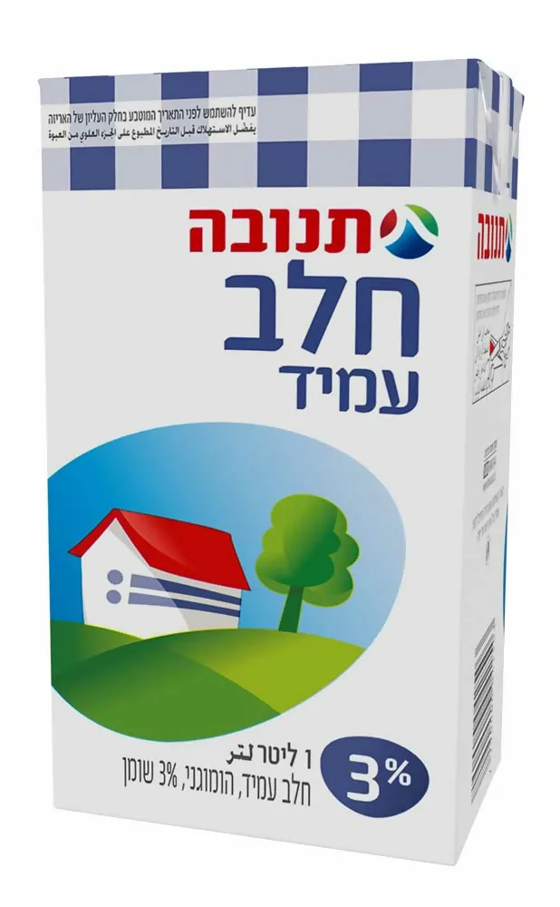 חלב עמיד תנובה 1 ליטר