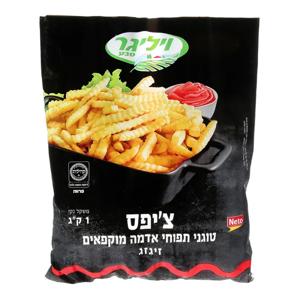 צ''יפס זיגזג וילגיר קילו