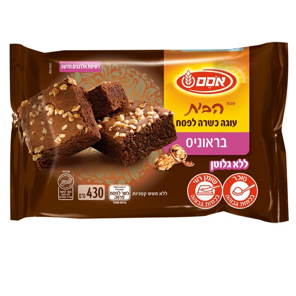 הבית עוגת בראוניס כשלפ