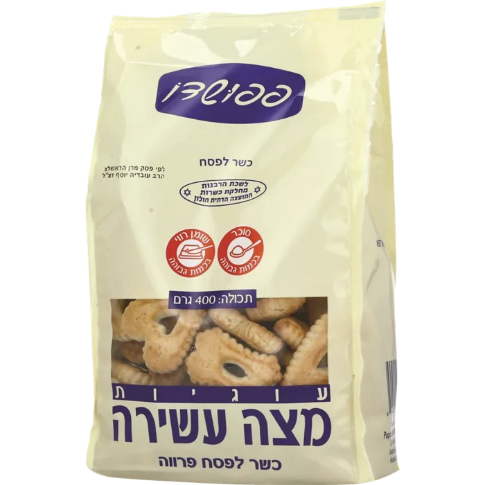 עוגיות מצה עשירה פפושדו כשל