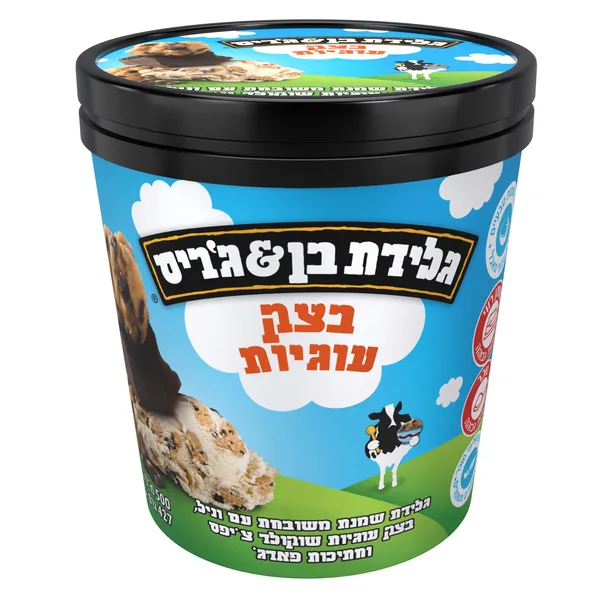 בצק עוגיות גלידת בן&גריס