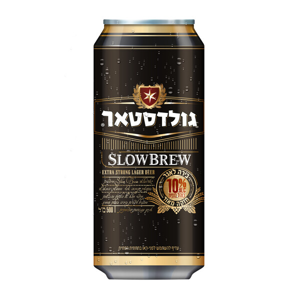 בירה גולדסטאר סלוברי 500מ