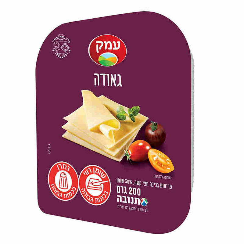 גבינת גאודה עמק 30% שומן 200 ג''