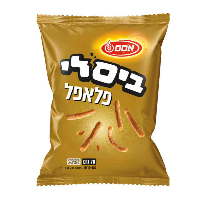חטיף ביסלי בטעם פלאפל - קטן