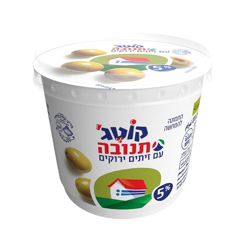 קוטג'' תנובה עם זיתים 5% שומן 250 ג''