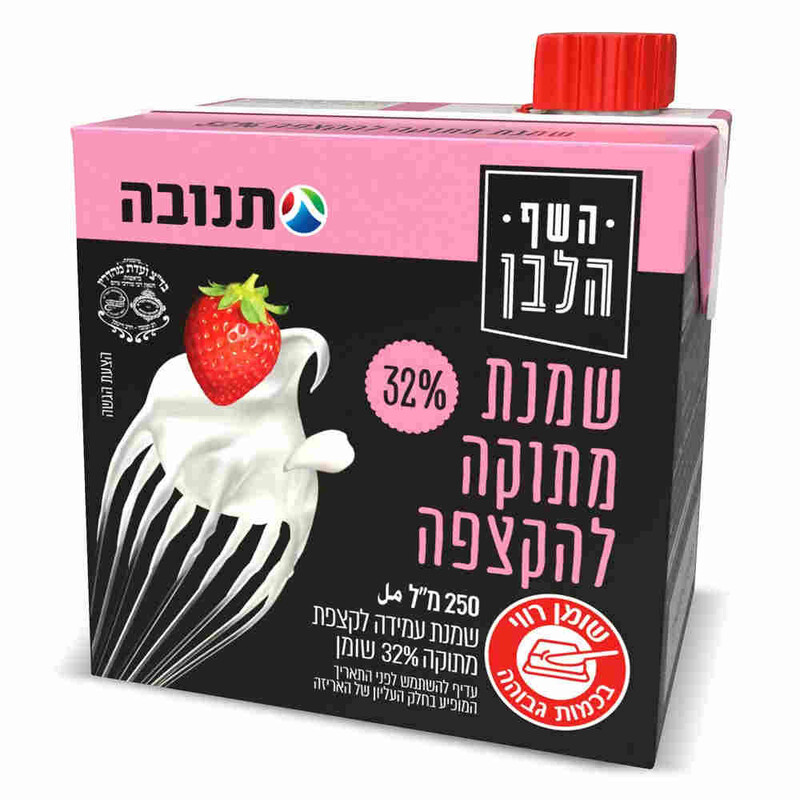 שמנת מתוקה השף הלבן 32% 250 מל תנובה