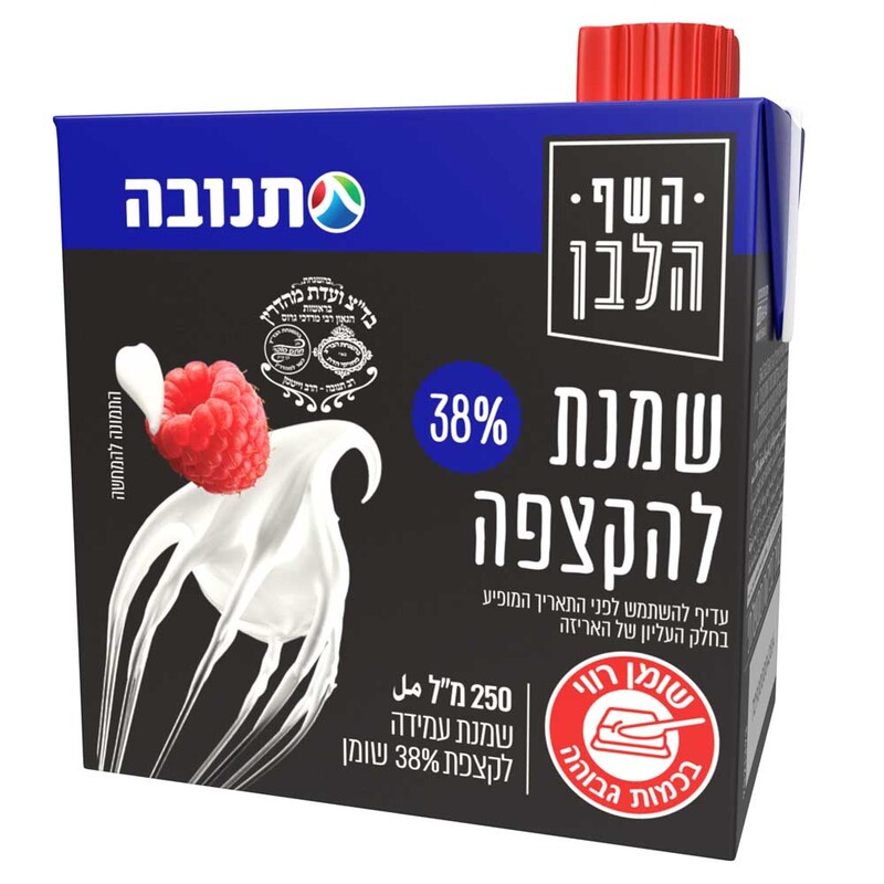 שמנת להקצפה השף הלבן 38% שומן 250 מל תנובה