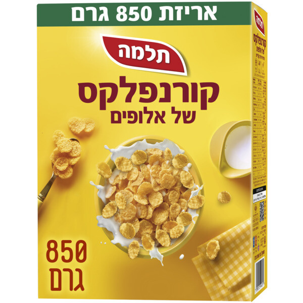 קורנפלקס של אלופים דגני בוקר