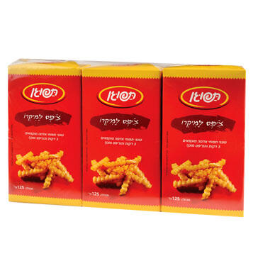 צ`יפס למיקרו תפוגן שלישיה