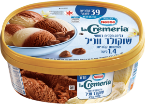 לה קרמריה 1.4 ליטר שוקו וניל מופחת קלוריות נסטלה