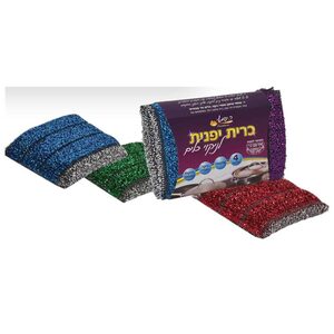 כרית יפנית כסף סגול ארוז רביעיה ר.שמאי