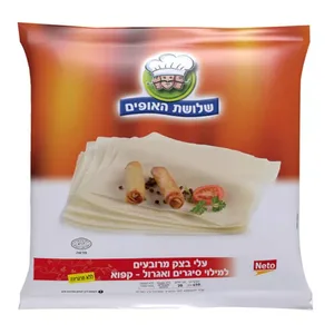 שלושת האופים עלי בצק למילוי סיגרים ואגרול 500 גרם