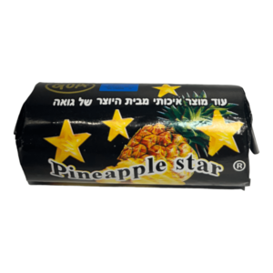 גחלים לנרגילה גואה Goa אננס סטאר