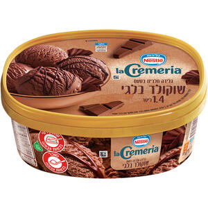 נסטלה גלידה משפחתית שוקולד בלגי