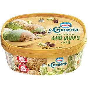 נסטלה גלידה משפחתית מוקה פיסטוק פרווה