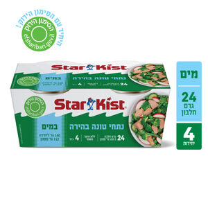 סטארקיסט רביעיית טונה במים