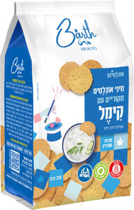 מיני אובלטים עם קימל