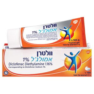 וולטרן אמולג''ל Voltaren Emulgel
