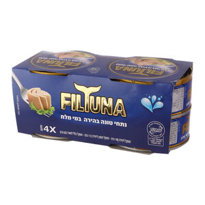 רביעיית נתחי טונה בהירה במי מלח 158 גרם ליחידה