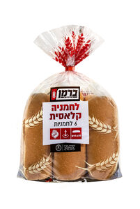 מארז 6 לחמניות קלאסיות ברמן