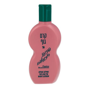 פנינה רוזנבלום קרם גוף