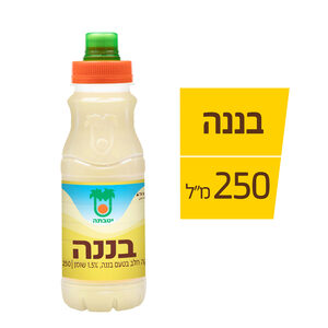 משקה חלב בטעם בננה 250 מל יטבתה