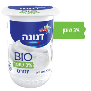 יוגורט דנונה ביו 3% 200 גרם
