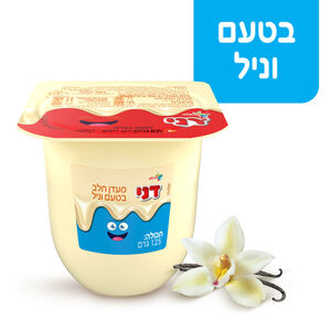 דני מעדן חלב בטעם וניל 1.5% שומן