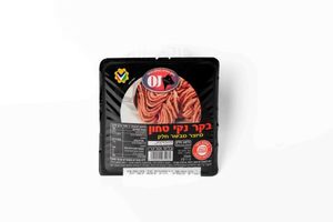 בשר בקר טחון קילו