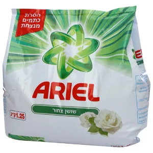 אבקת כביסה אריאל שושן צחור 1.25 ק