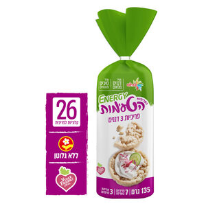 אנרג''י הפריכיות הטעימות 3 דגנים 135 גרם