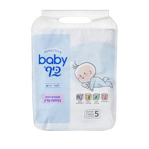 חמישיית מגבונים בניחוח עדין בייבי כיף