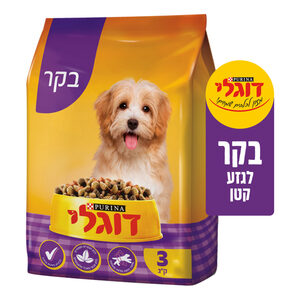 דוגלי מזון לכלבים בוגרים מגזע קטן בקר חיות