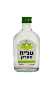 ארק עלית 200 מ