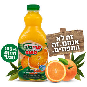 פרימור מיץ תפוזים 1 ליטר טרי