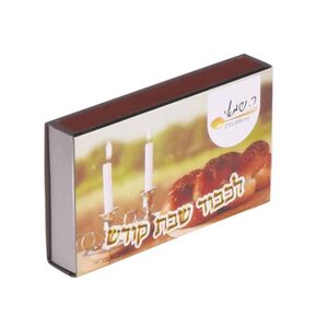 גפרור ענק ר.שמאי נרות