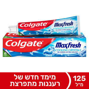 משחת שיניים מקס פרש קולגייט