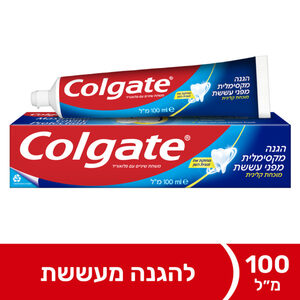 משחת שיניים הגנה מקסימלית קולגייט