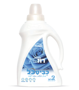 כביסכל 2 ליטר -  ניחוח רוז