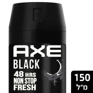 דאודורנט ספריי גוף בלאק אקס