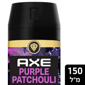 ספריי גוף דאודורנט ספריי פרפל פצ''ולי אקס